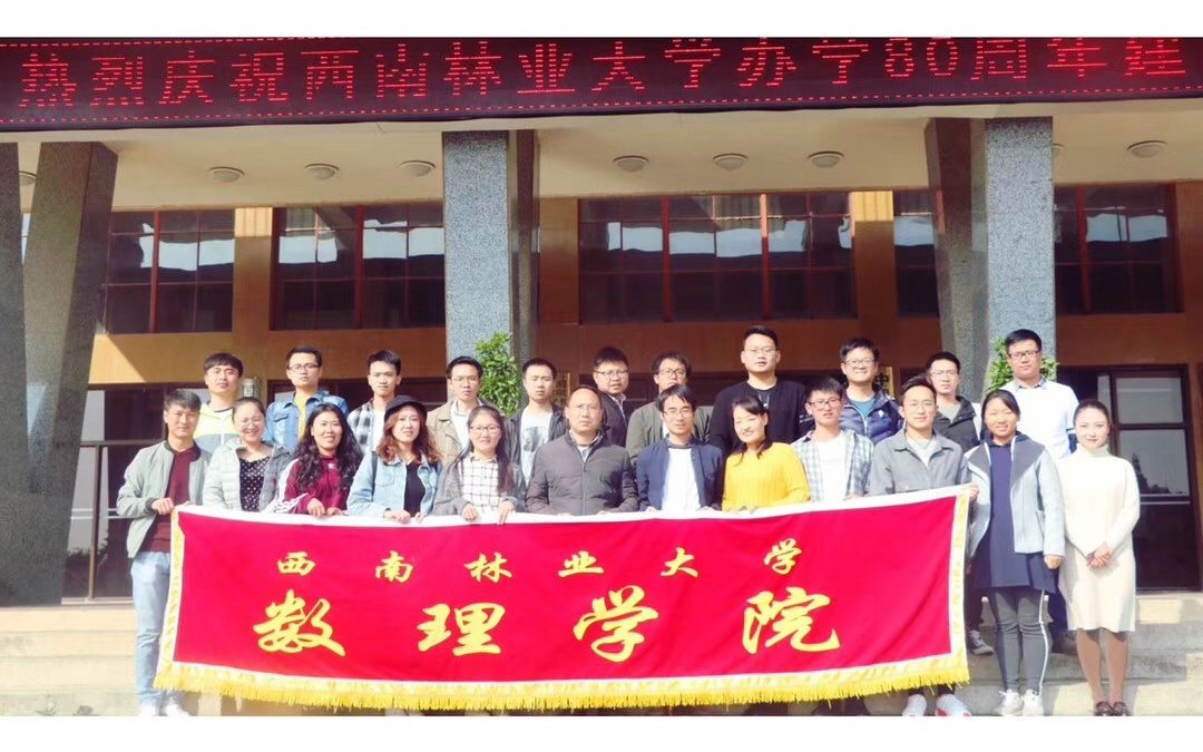 爱游戏