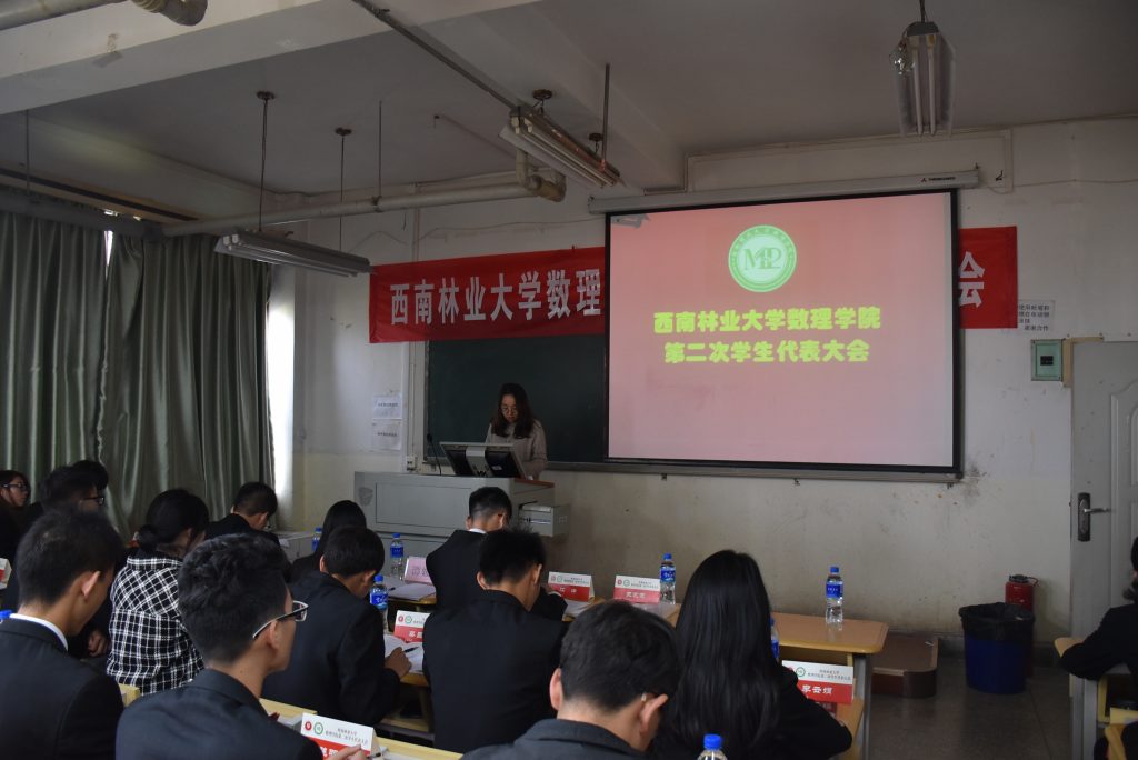 爱游戏