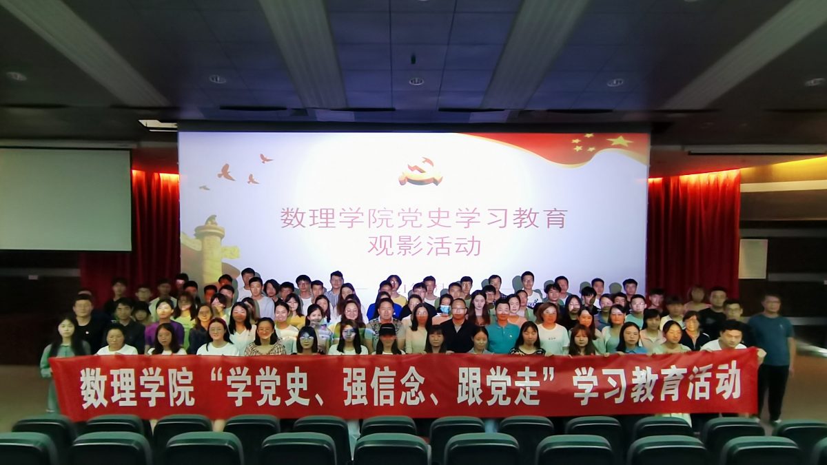 爱游戏
