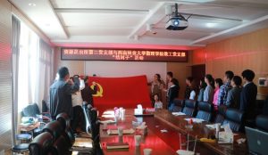 爱游戏