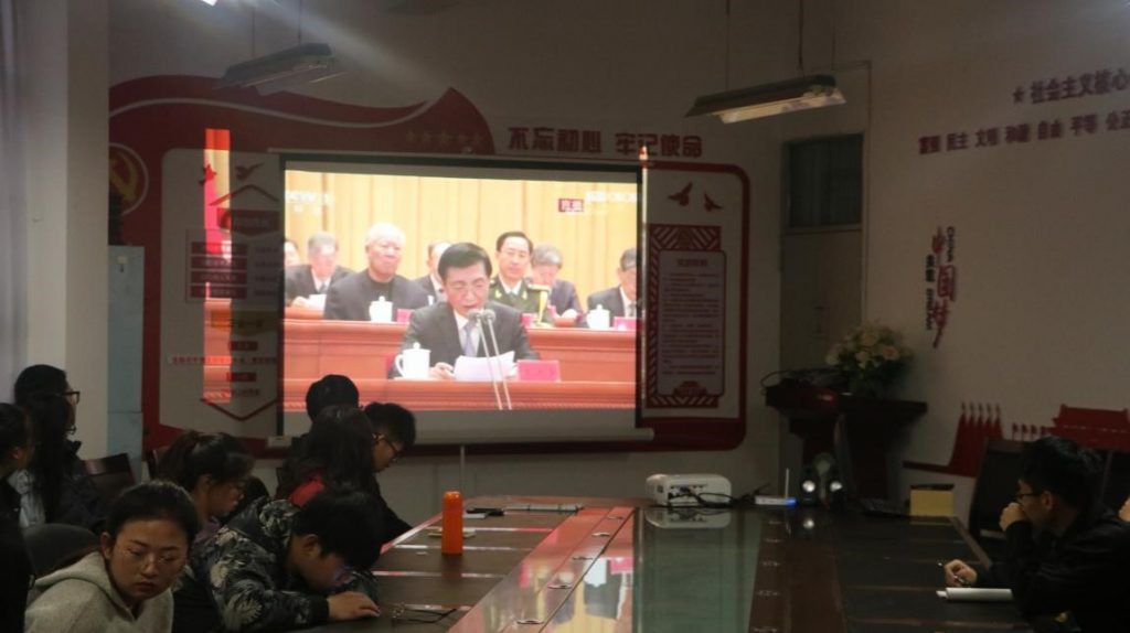 爱游戏