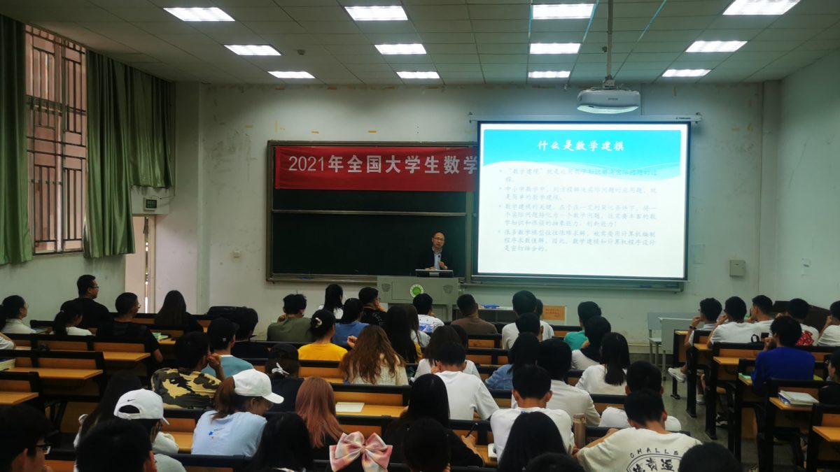爱游戏