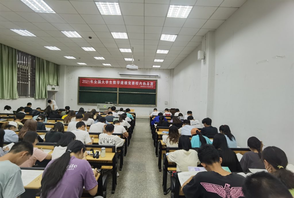 爱游戏