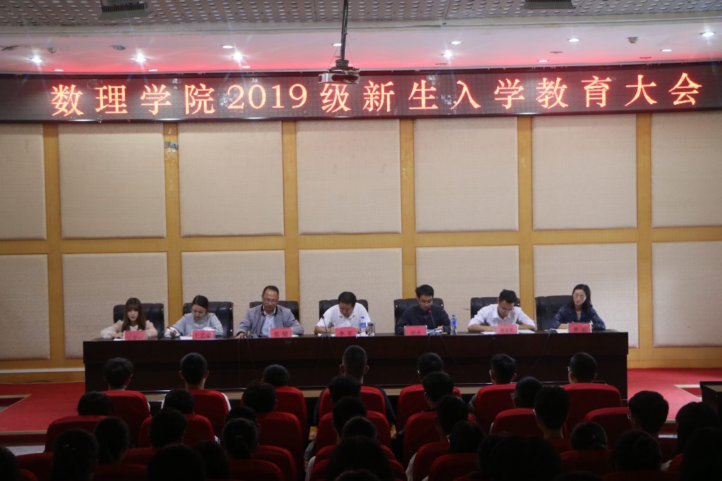 爱游戏