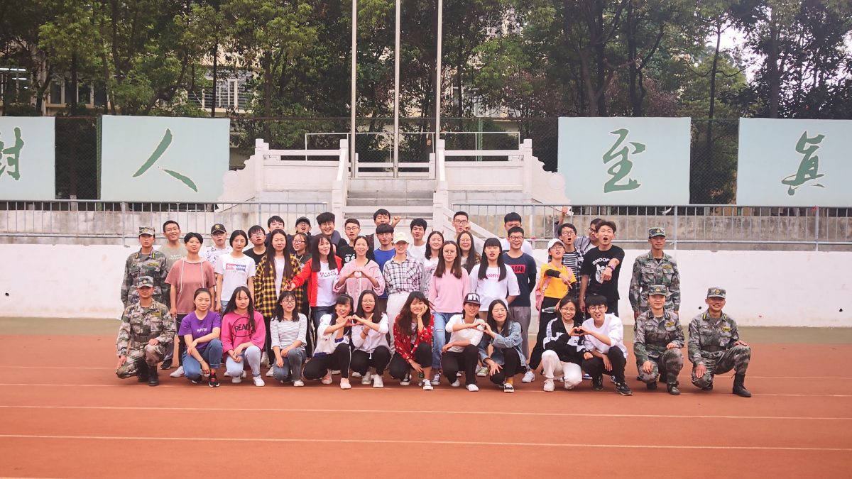 爱游戏