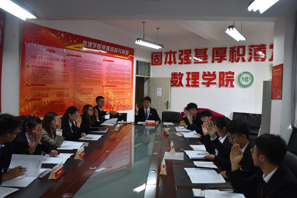 爱游戏