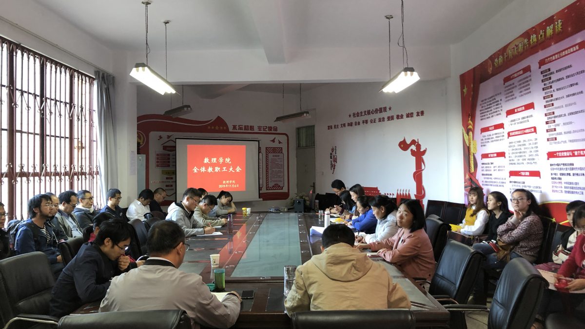爱游戏