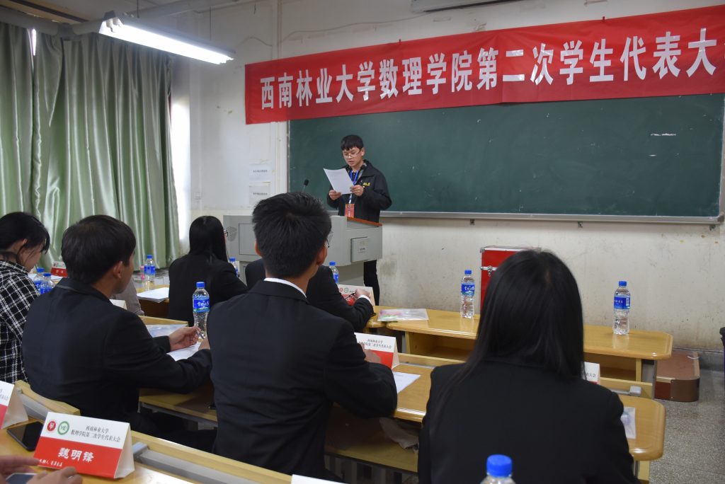 爱游戏