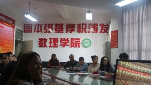 爱游戏