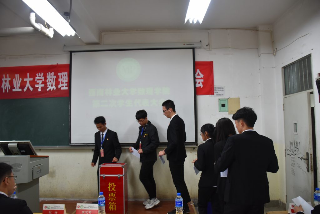爱游戏