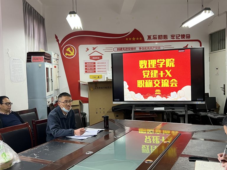 爱游戏