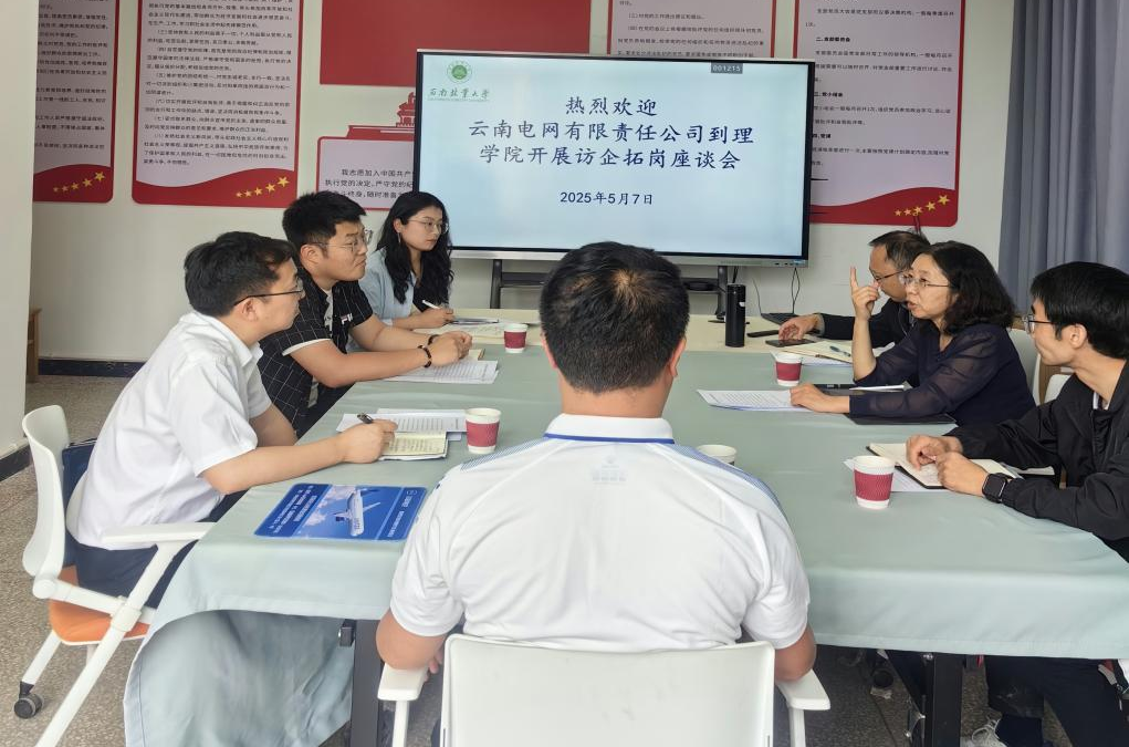 爱游戏