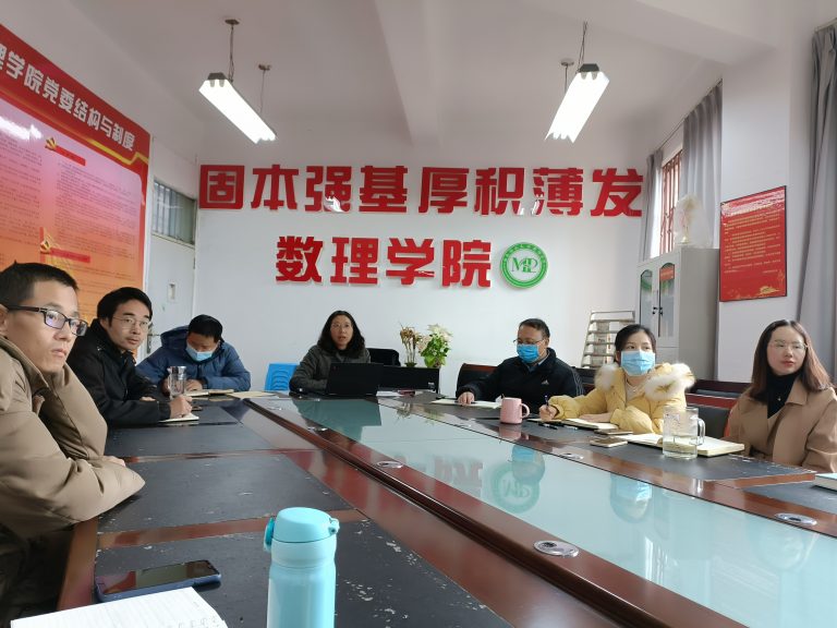 爱游戏