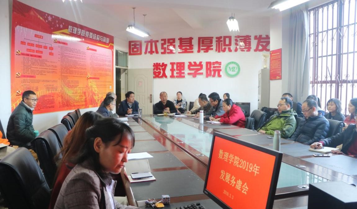爱游戏