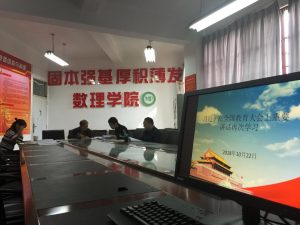 爱游戏