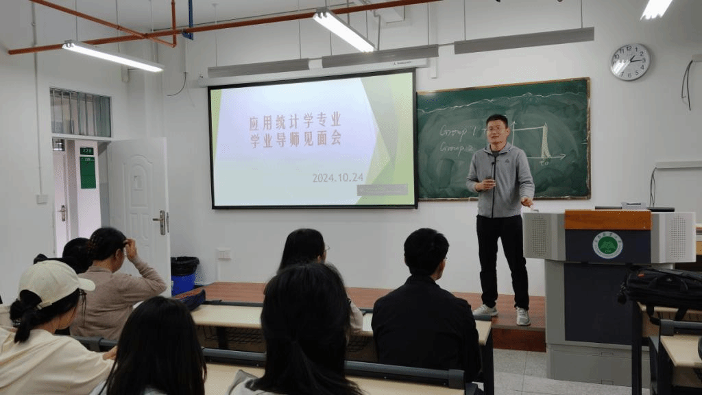 爱游戏