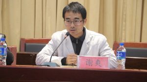 爱游戏