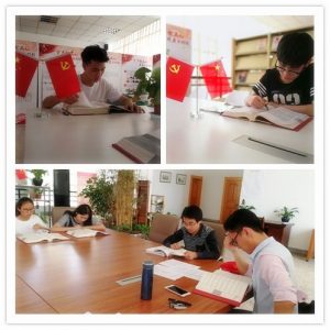 爱游戏