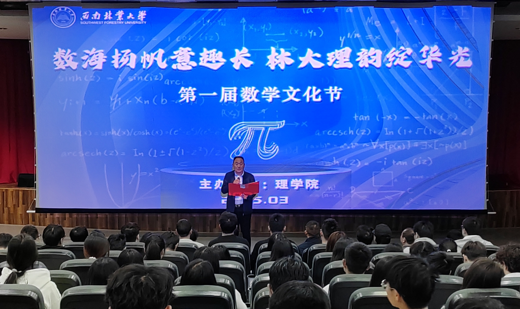 爱游戏