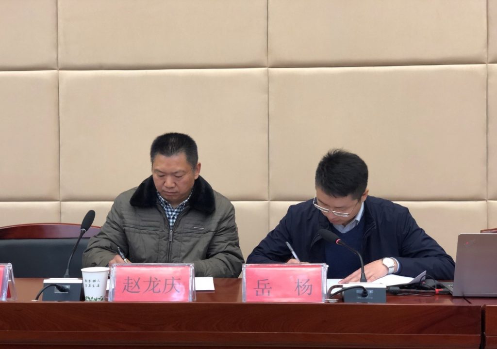 爱游戏