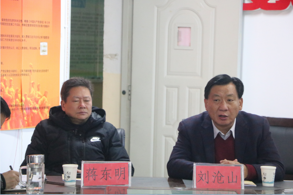 爱游戏