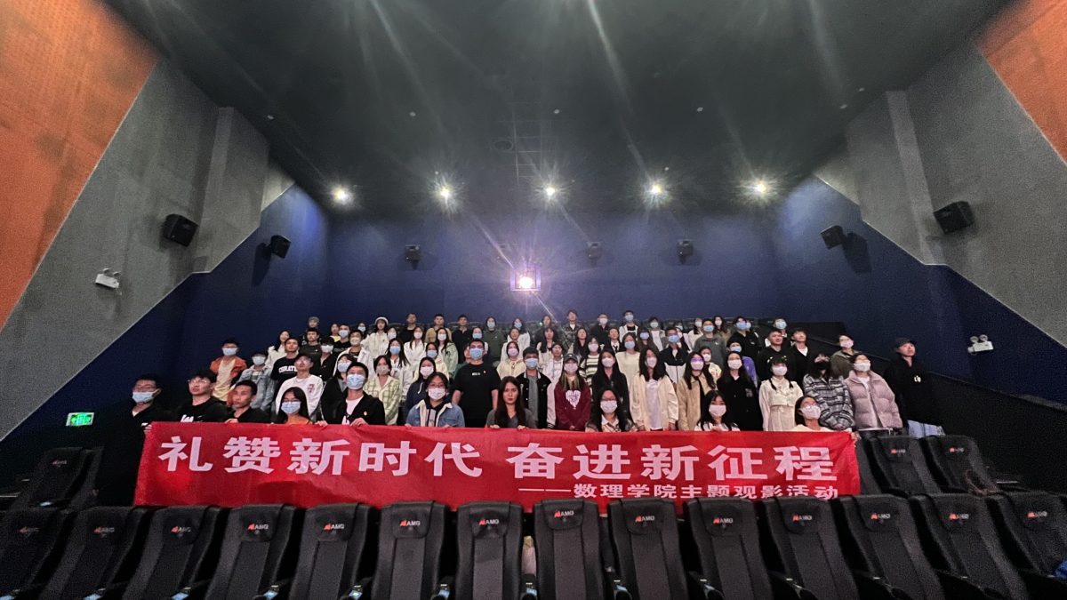 爱游戏