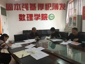 爱游戏
