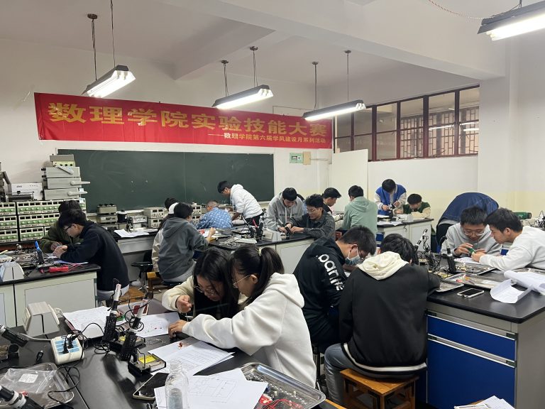 爱游戏