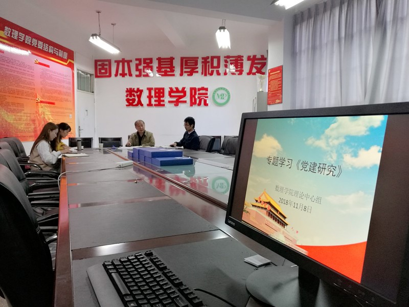 爱游戏