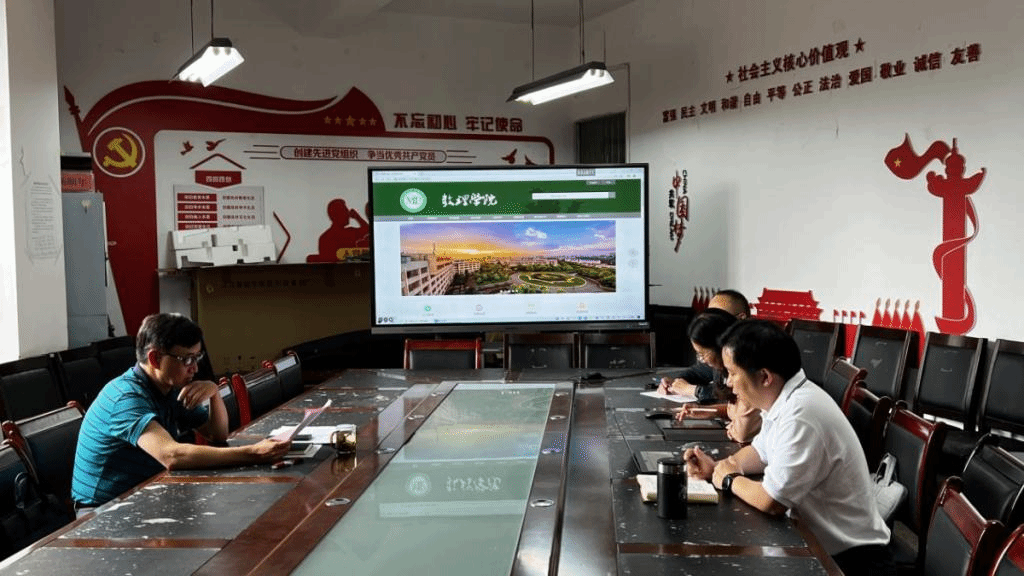 爱游戏