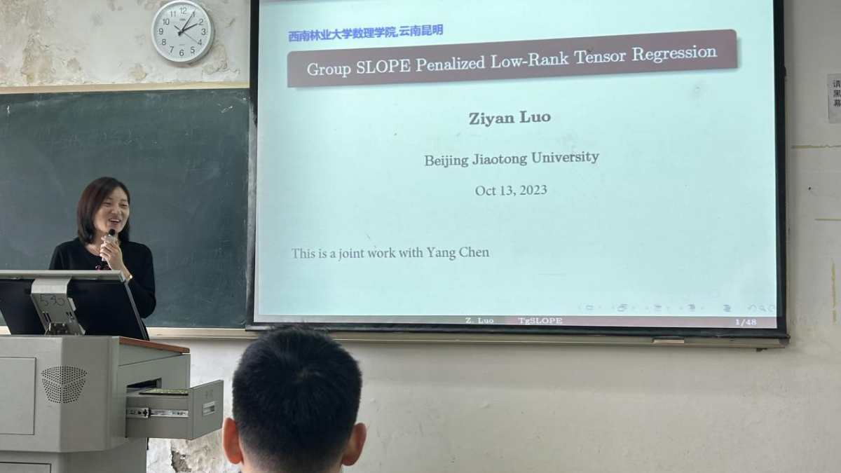 爱游戏