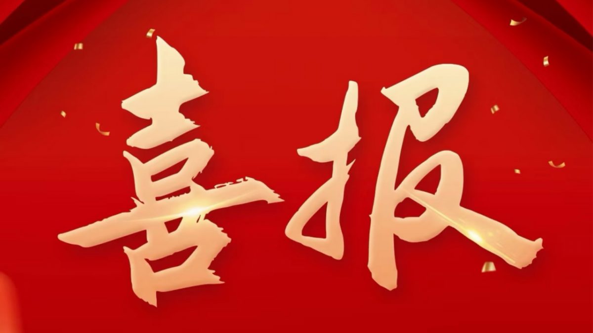 爱游戏