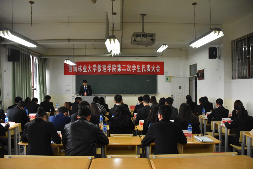 爱游戏