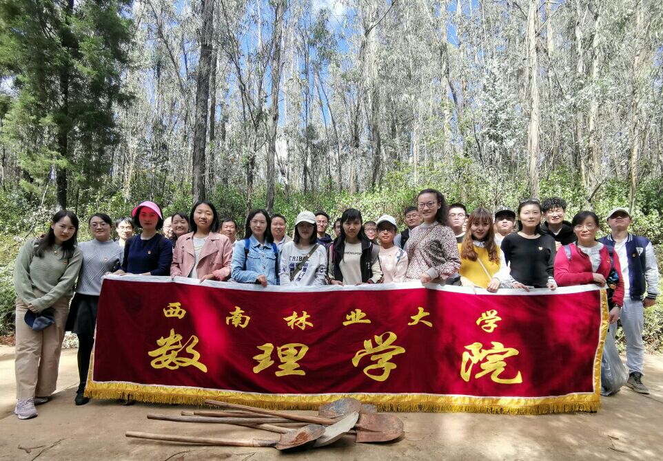 爱游戏