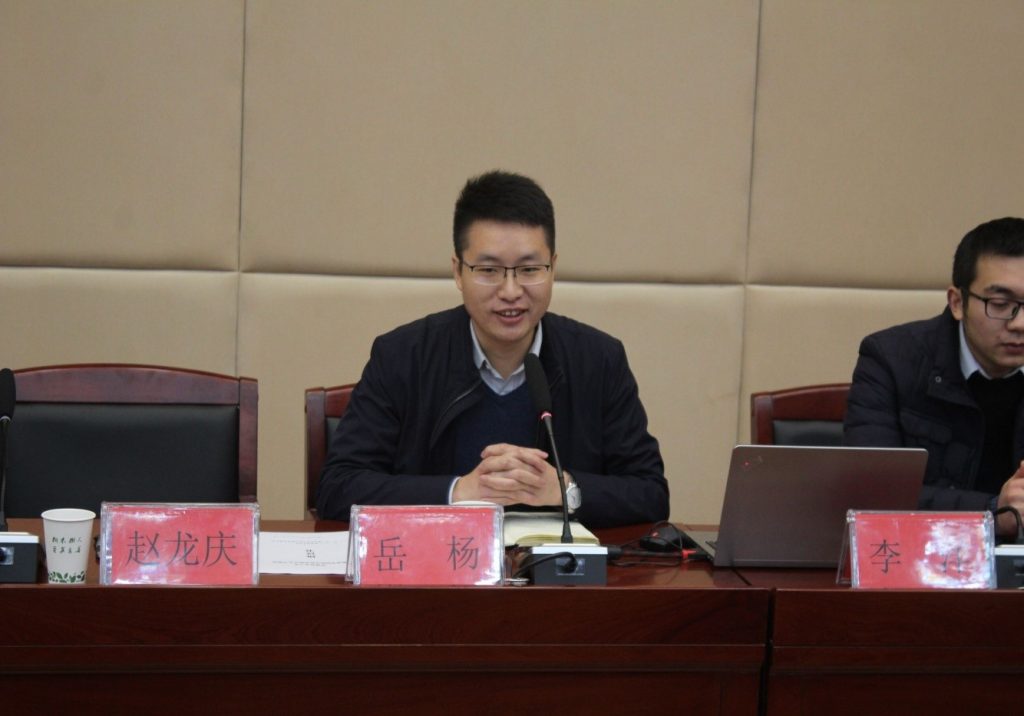 爱游戏