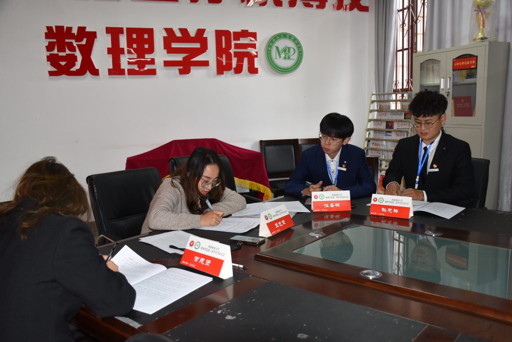 爱游戏