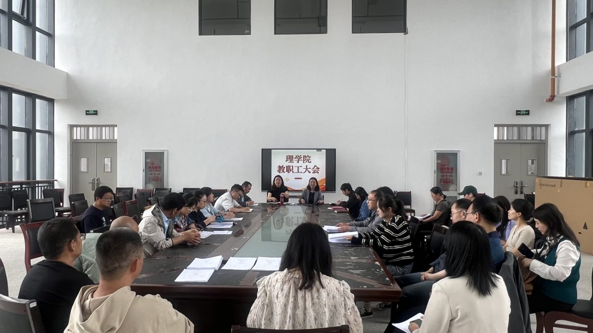 爱游戏
