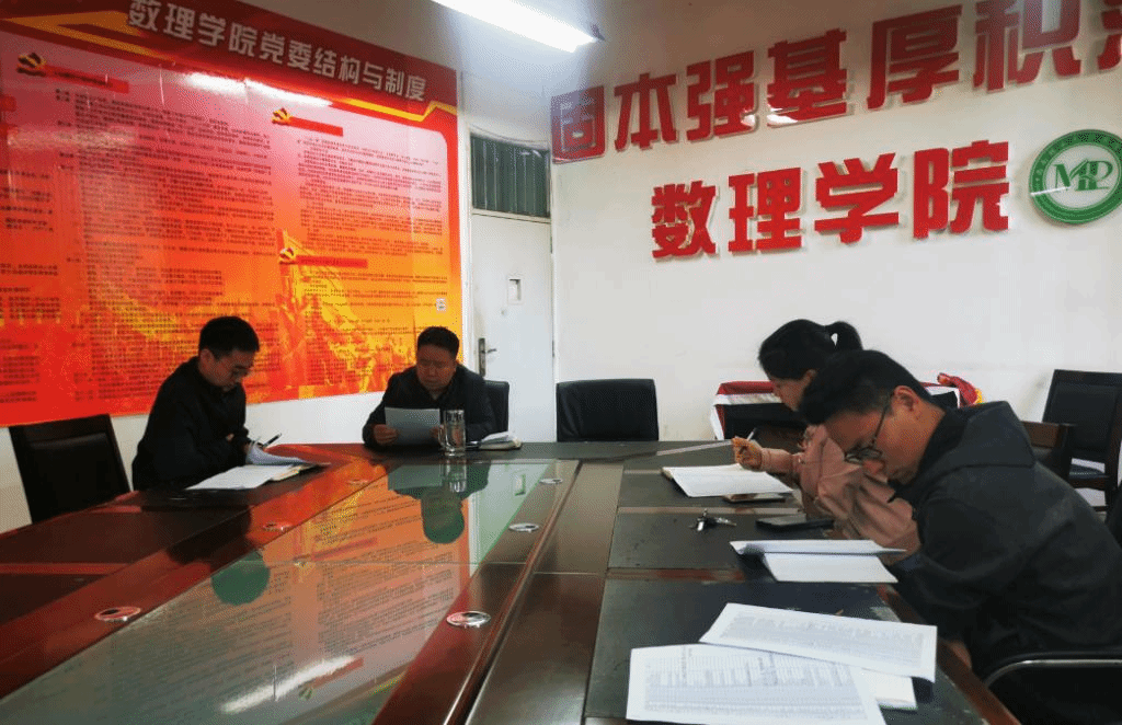 爱游戏