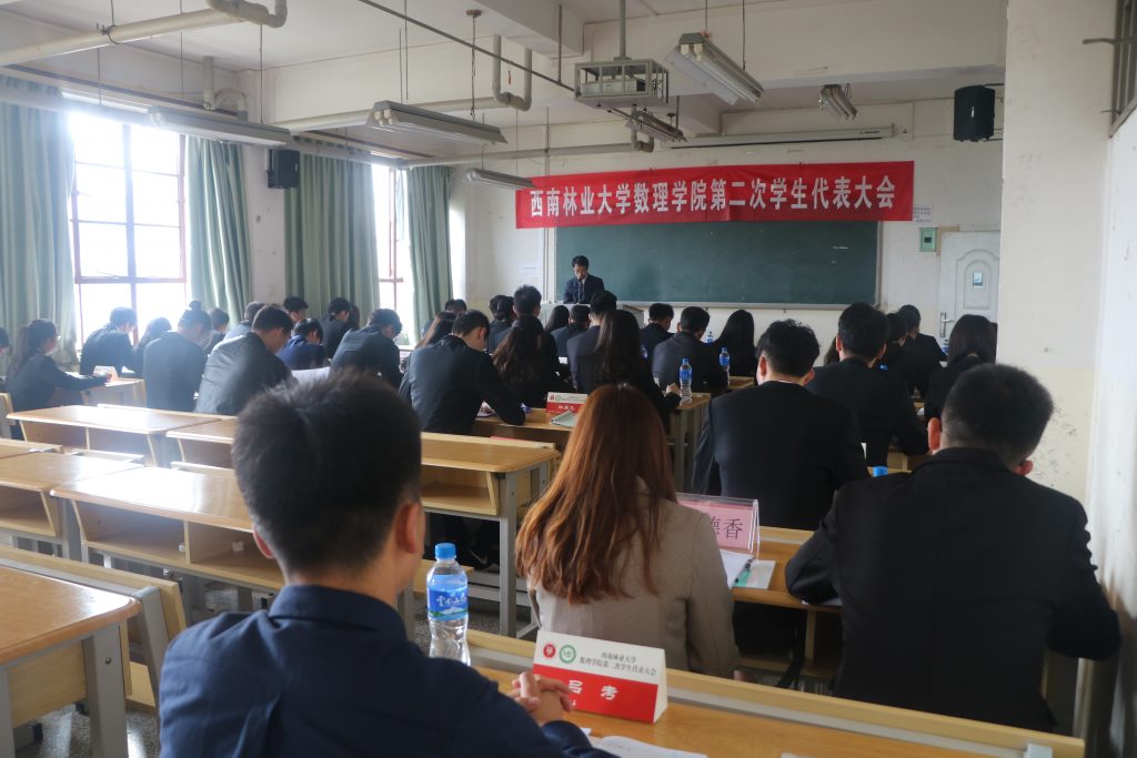 爱游戏