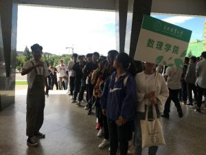 爱游戏