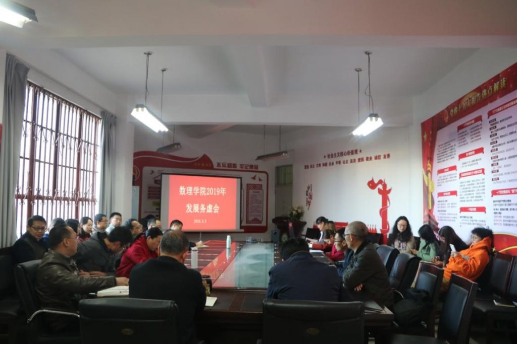 爱游戏