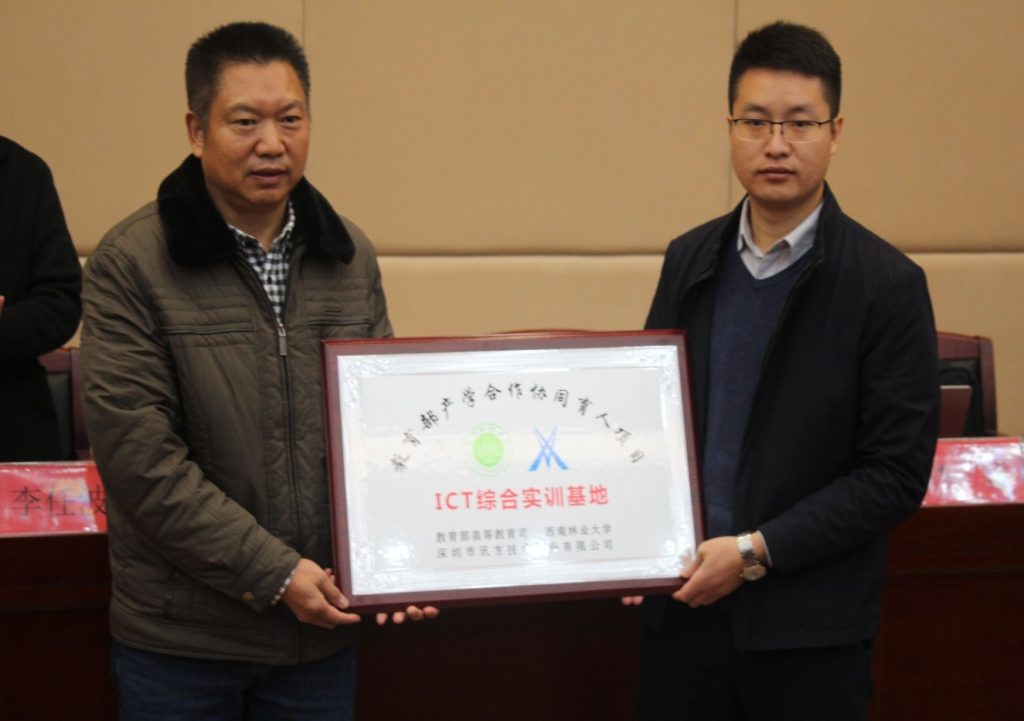 爱游戏