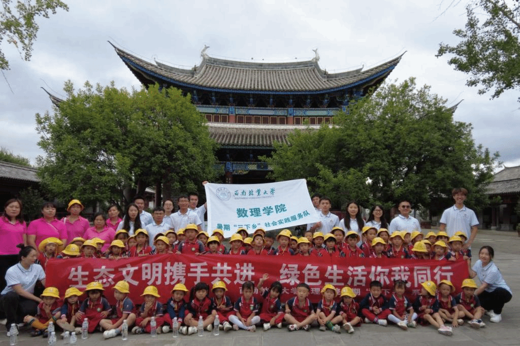 爱游戏