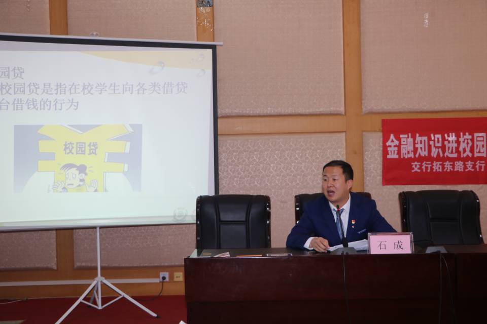 爱游戏