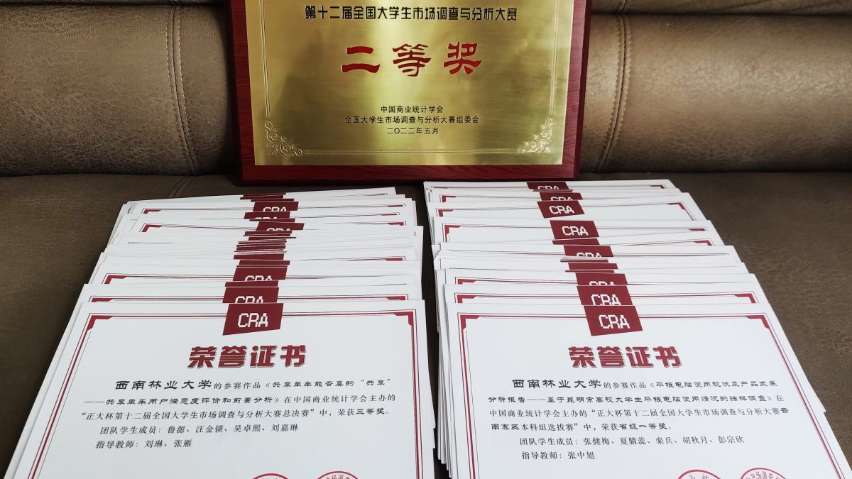 爱游戏