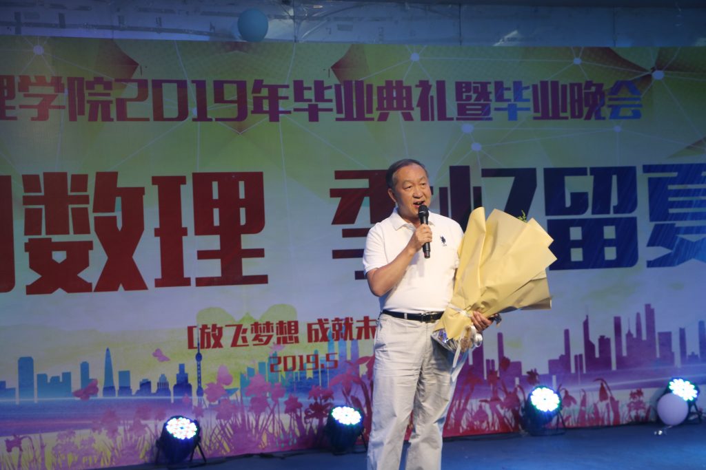 爱游戏