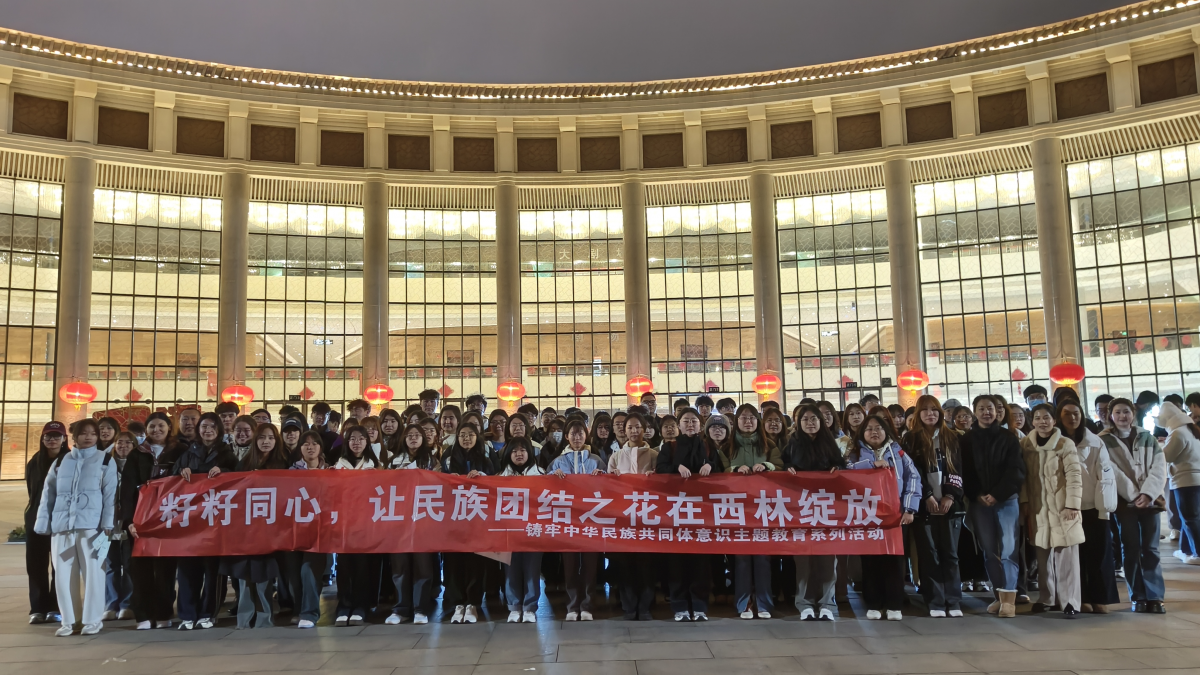 爱游戏