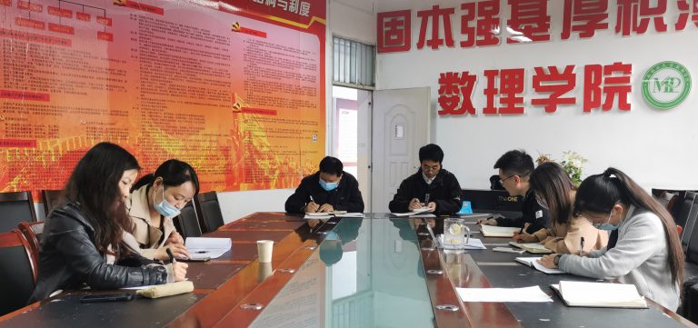 爱游戏
