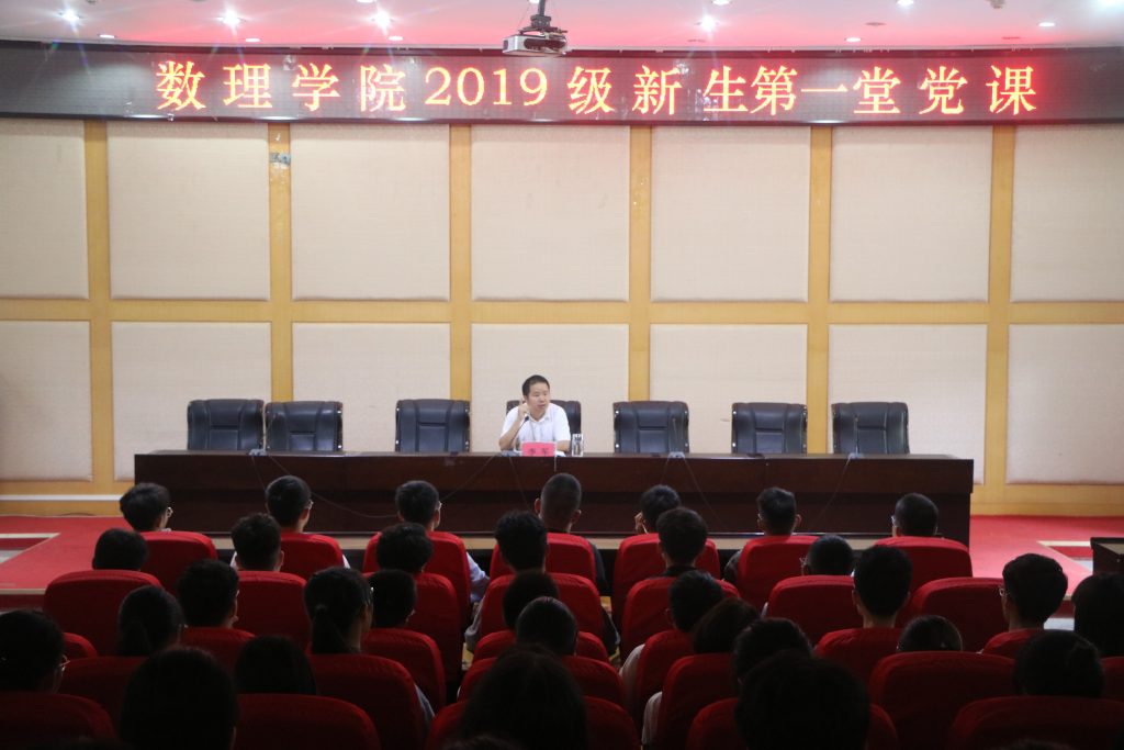 爱游戏