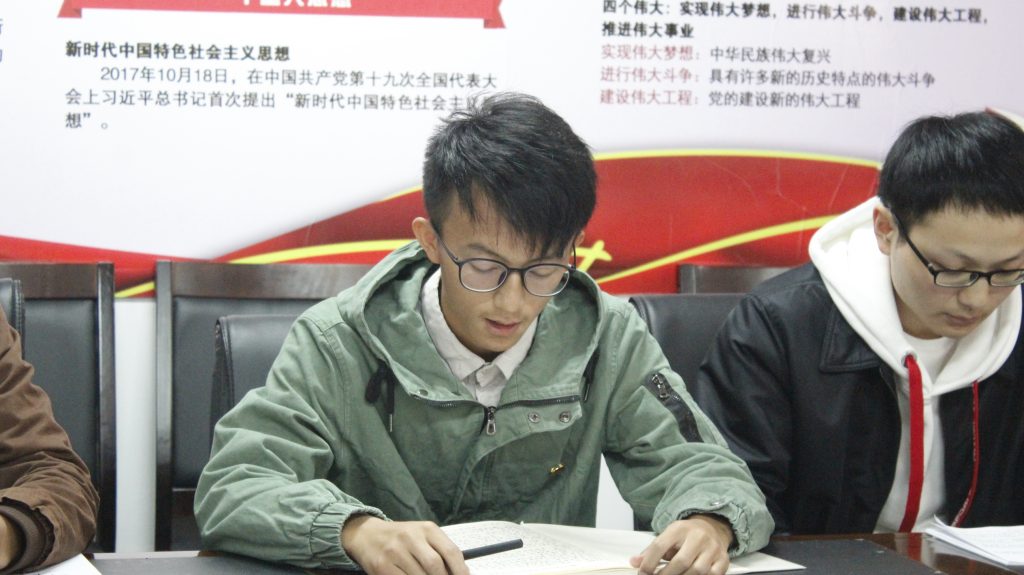 爱游戏